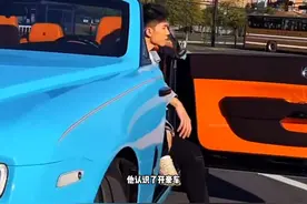 离开zooparty只为追逐自己的职业梦！ 柯冉一天内掉粉近30万图片