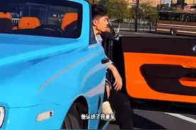 离开zooparty只为追逐自己的职业梦！ 柯冉一天内掉粉近30万图片