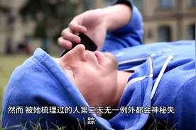 鬼故事#民间故事奇闻奇事图片