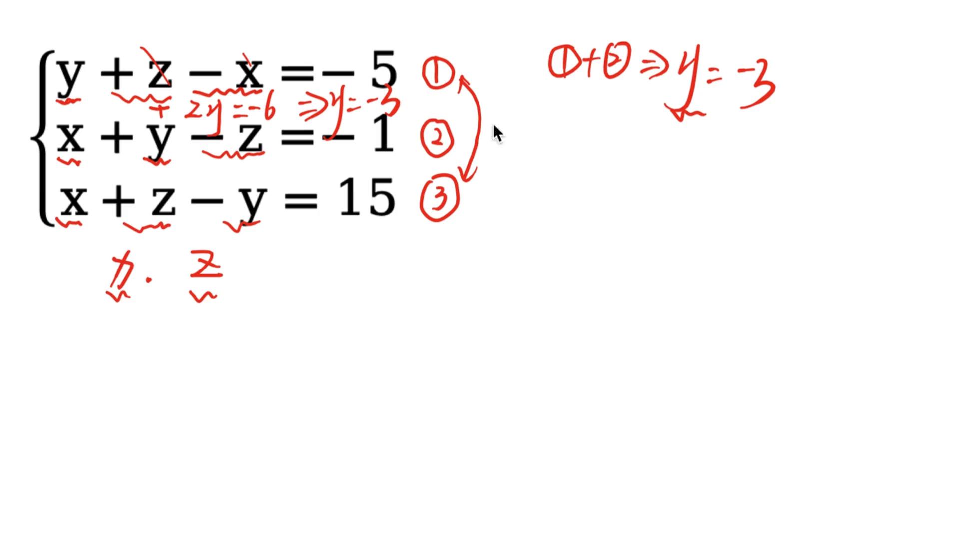 初中数学三元一次方程组,用加减消元法更快插图5 初中数学三元一次方程组,用加减消元法更快