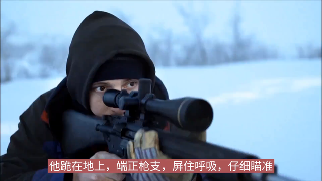 阿拉斯加生存法则：导游小伙儿狩猎野鹿来维持冬季生活