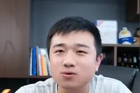 三万一年，留学马来西亚回国后认可度怎么样？图片