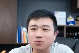 三万一年，留学马来西亚回国后认可度怎么样？图片