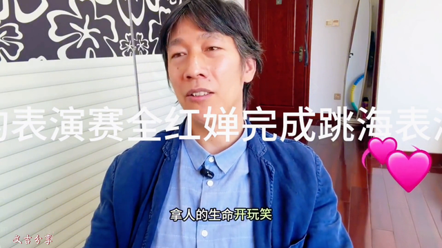 国际泳联阿联酋的表演赛全红婵完成跳海表演一起来复盘一下