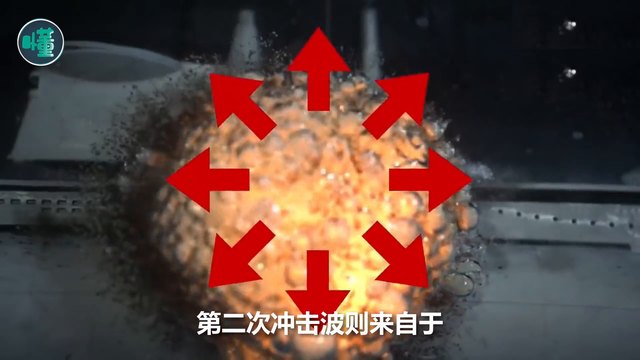 深水炸弹到底怎么玩？输出伤害靠冲击波 折断潜艇就像折直尺！