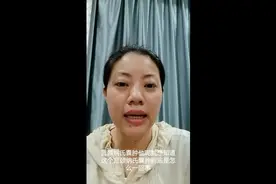 宫颈长了“囊肿”该咋办？图片