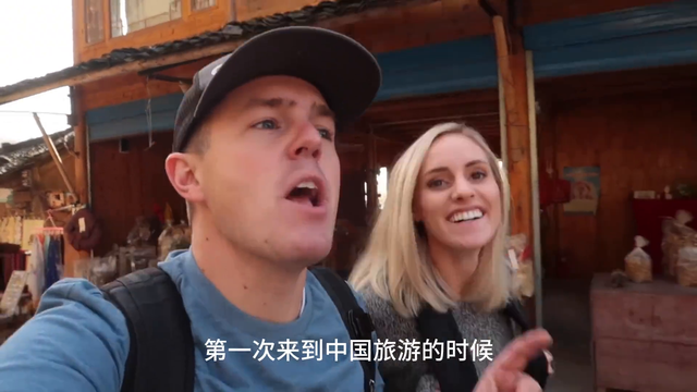美国家庭组团来中国旅游，一下飞机众人惊呆了，还得是中国