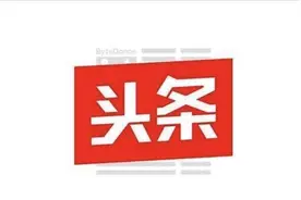 60后70后你们小时候有被父母压着揪痧的经历吗？图片