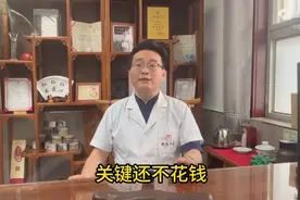 肌酐高居不下，多吃这3样，关键不花一分钱！图片