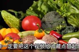 让你越来越年轻的6种食物#健康饮食#生活习惯#健康养生...图片