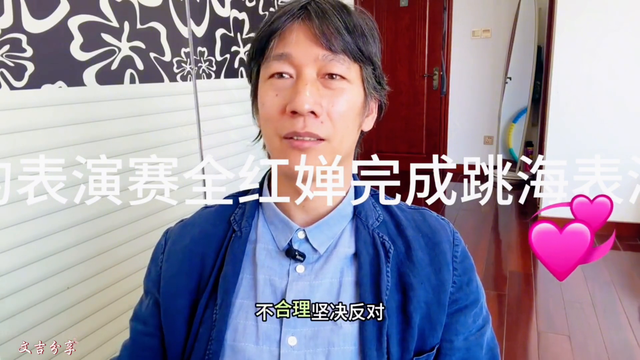 国际泳联阿联酋的表演赛全红婵完成跳海表演一起来复盘一下