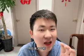 32周的胎心监护全流程他来了#产检图片