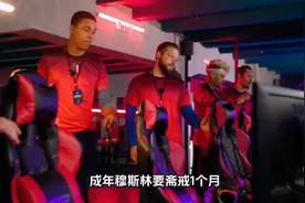 穆斯林开斋节的由来图片