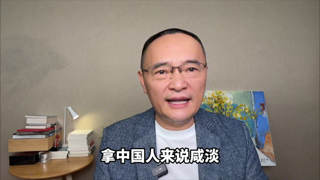 美选手侮辱中国菜，装太狠，道歉了