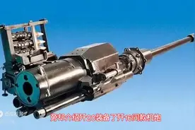 真相来了？展出的信息表明歼20有机炮！图片