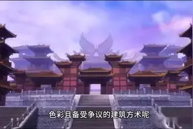 活人祭祀？源自鲁班的建筑邪术“打生桩”！图片