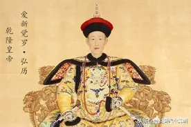 爱新觉罗是什么意思？图片