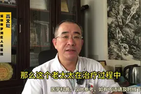 免疫治疗到底要用多久 免疫治疗的药物需要一直使用下去吗图片