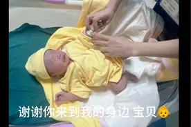 生产vlog｜记录我人生中最勇敢的一天，太难忘了，这疼痛的记忆图片