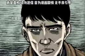 俗话说人敲三，诡敲四，半夜有人敲门一定要小心图片