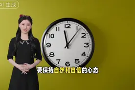 周公解梦，男人梦见自己光身解析#易学智慧图片