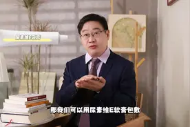 秋冬季节手脚干裂、脱皮，这些方法可以帮到你图片