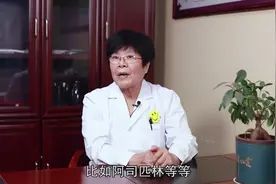 浅表性胃炎需忌口，除了烟酒，2种食物最伤胃，再喜欢也要少吃图片