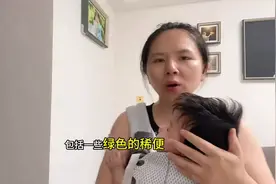 宝宝大便发绿怎么办，这四种情况你一定要知道图片