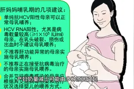 产妇奶量减少可能由多种原因引起，包括：  1. 辅食的增加图片