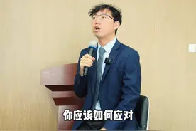 被公司辞退怎么办？公司要辞退你律师教你应对策略，洛阳劳...图片