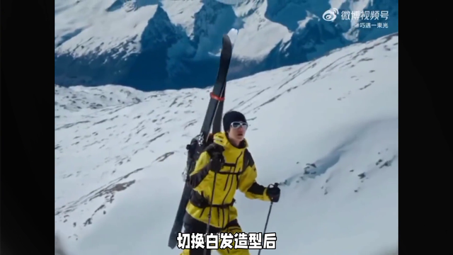 王一博雪地大片“杀疯”！真实雪山+极限反差，解锁顶流新魅力