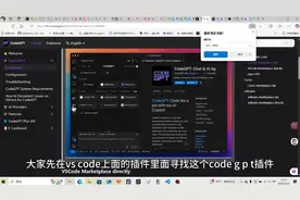 计算机小白福音，三步搞定deepseek模型图片