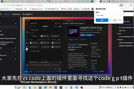 计算机小白福音，三步搞定deepseek模型图片