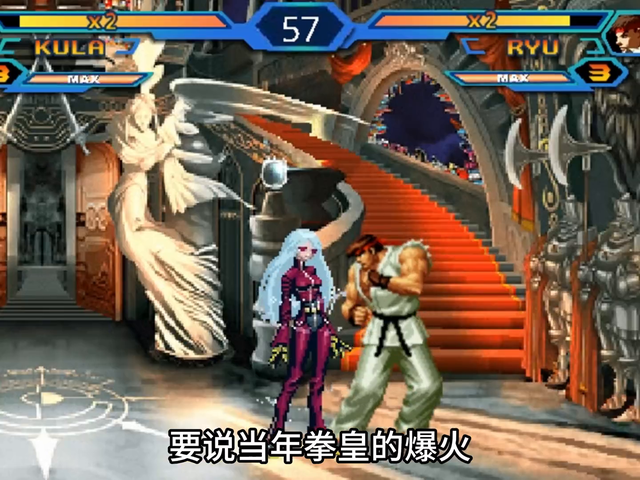 死神vs火影这款游戏是所有火影玩家的启蒙之作