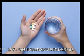 治疗脂肪肝的8个药物，一文总结：图片