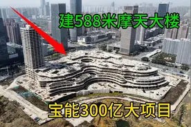 总投资300亿，合肥“七星揽月”588米摩天大楼现状，可惜了！图片