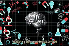 一个月不洗脸会变成什么样？图片