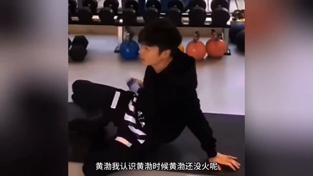 周杰伦叫少爷