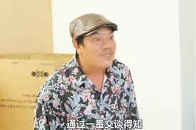 视频很短憋一口气就能看完图片