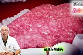 喝酒为何会成瘾？饮酒有哪些危害？1条视频告诉你！#上热门图片