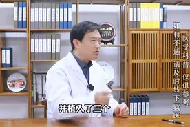 心脏支架术后一年，复查造影真的有必要吗？图片