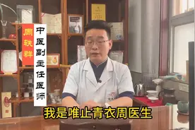 每天握拳一分钟，加快结节的消失，一点儿都不麻烦！图片