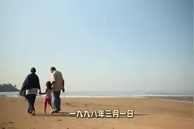 台湾红衣小女灵异事件图片