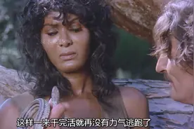 《女囚大逃亡》艺术成分很高的女囚越狱电影图片