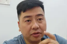 跟团游出现单人情况，住宿就会出现补房差的情况图片