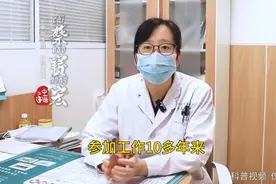 子宫内膜厚的姐妹们，劝你千万别再这么做了！图片