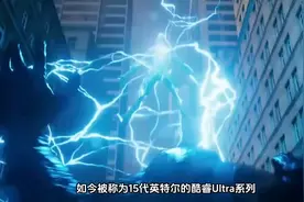 透过游戏说电脑：15代英特尔酷睿Ultra7-265K系列图片