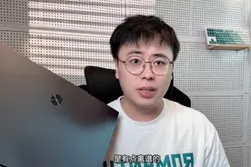 机械革命极光X测评一分钟让你了解这台电脑#数码科技图片