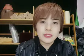 怎么样灭艾条安全？图片