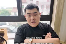 雷克萨斯LX600行情崩了，对比路虎揽胜怎么选？#路虎揽胜图片